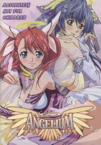 Angelium: El Olimpo del Sexo