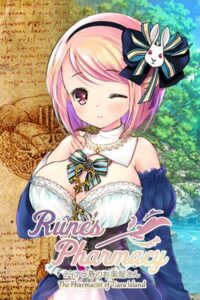 Rune’s Pharmacy: Tiara-tou no Okusuriya-san