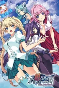 Busou Shoujotai ~Blade Briders~ The Animation