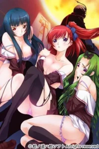 Kurutta Kyoutou Danzai no Gakuen