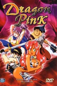 Dragon Pink