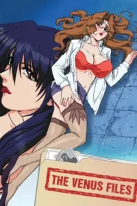 Shin Ban Megami Tantei Vinus
